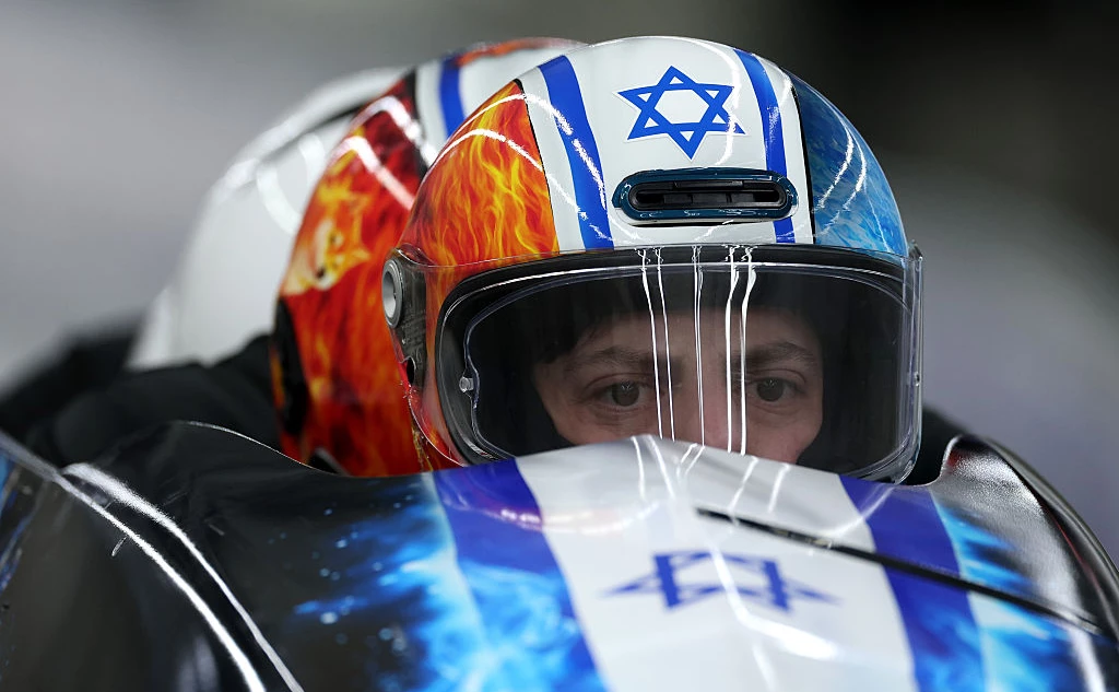 Al Bello / Getty Images