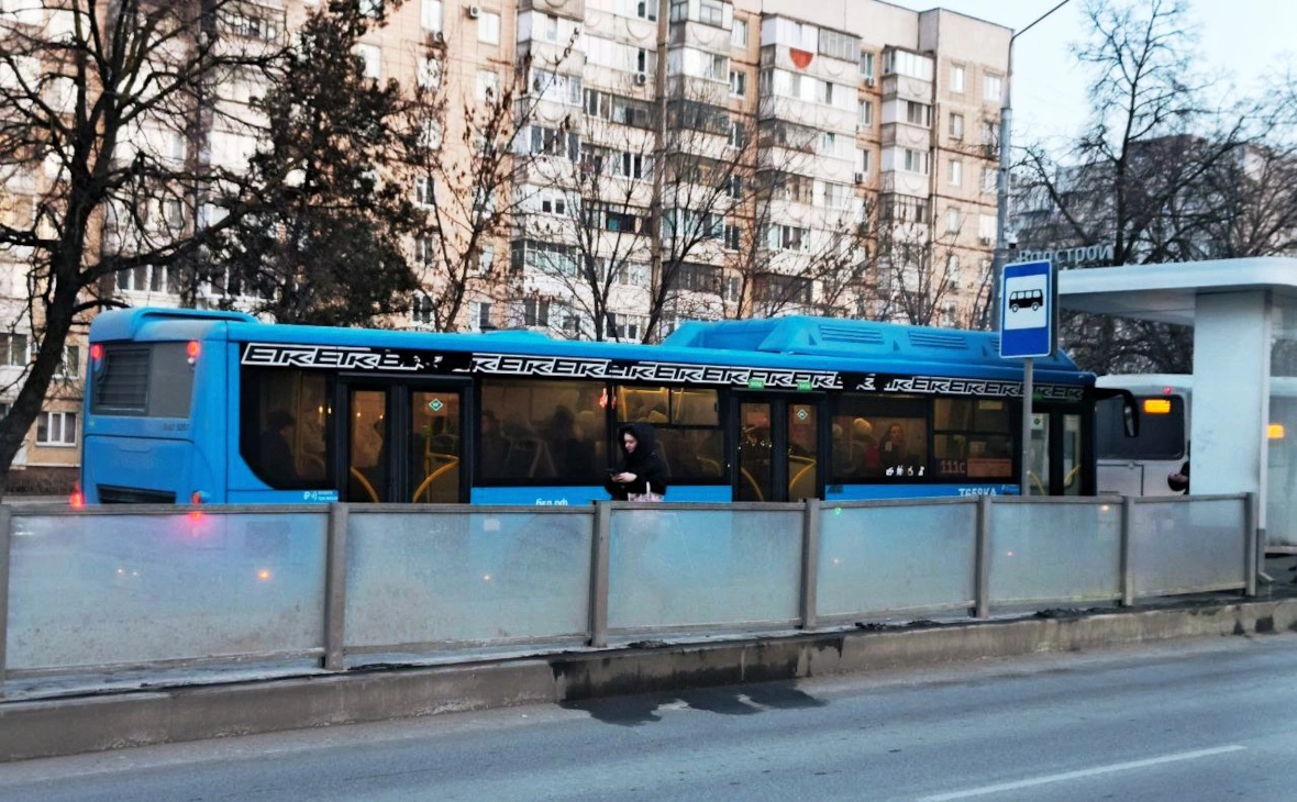 РБК Черноземье