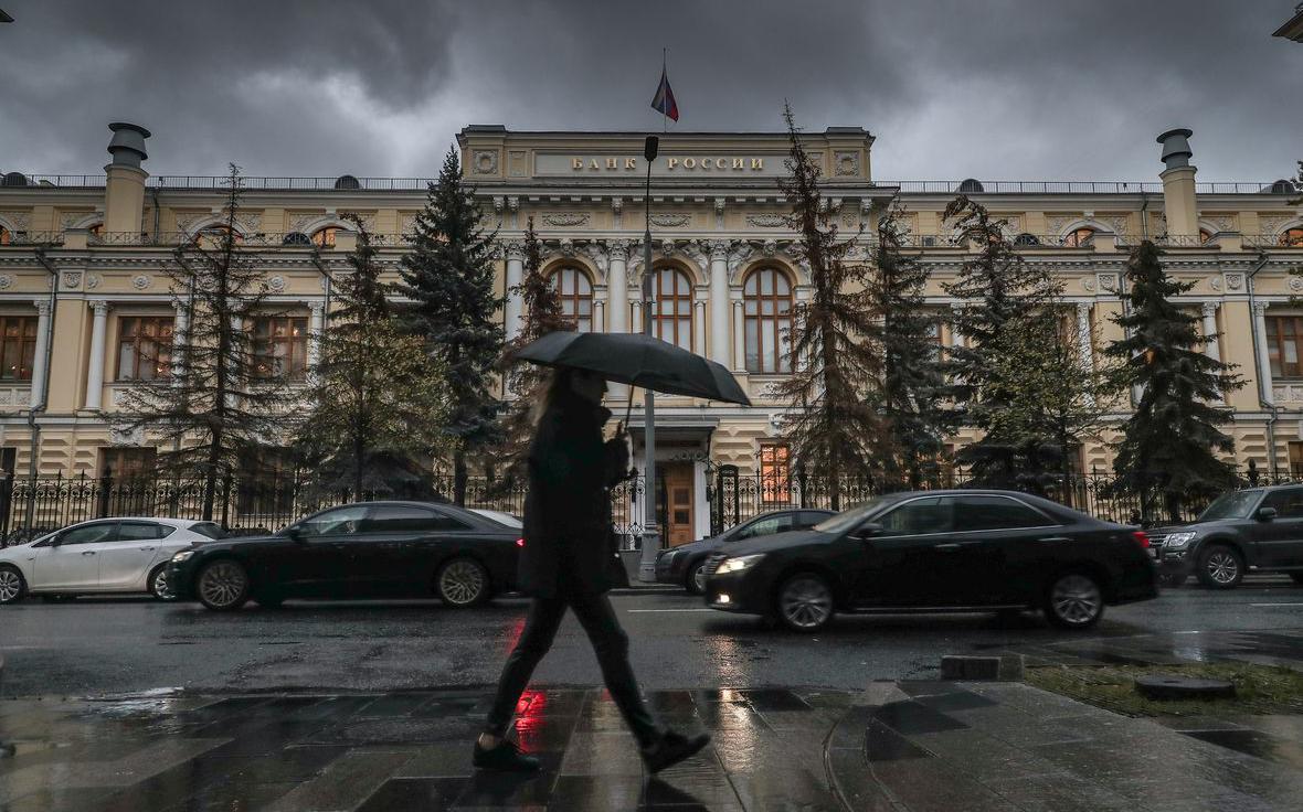 Сколько денег лежит у россиян в банках. Данные ЦБ