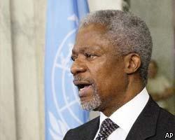 К.Аннан требует выполнения резолюции ГА ООН Израилем