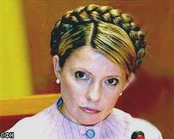 Ю.Тимошенко: Газ на Украину идет с помощью теневых схем
