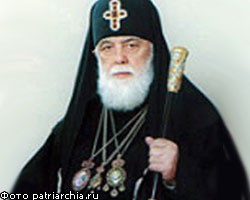 Католикос-патриарх всея Грузии прибудет на похороны Алексия II