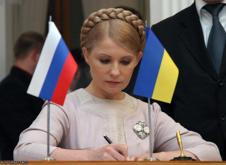 Юлия Тимошенко вышла на свободу