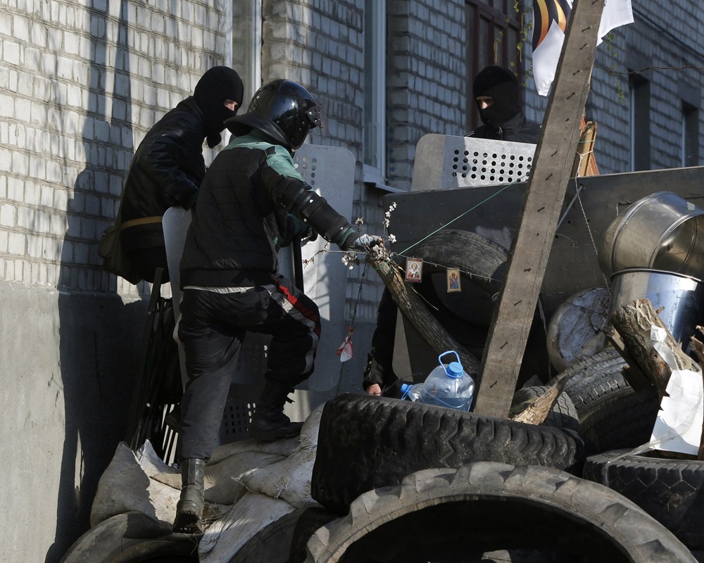 Спецоперация на востоке Украины. Онлайн