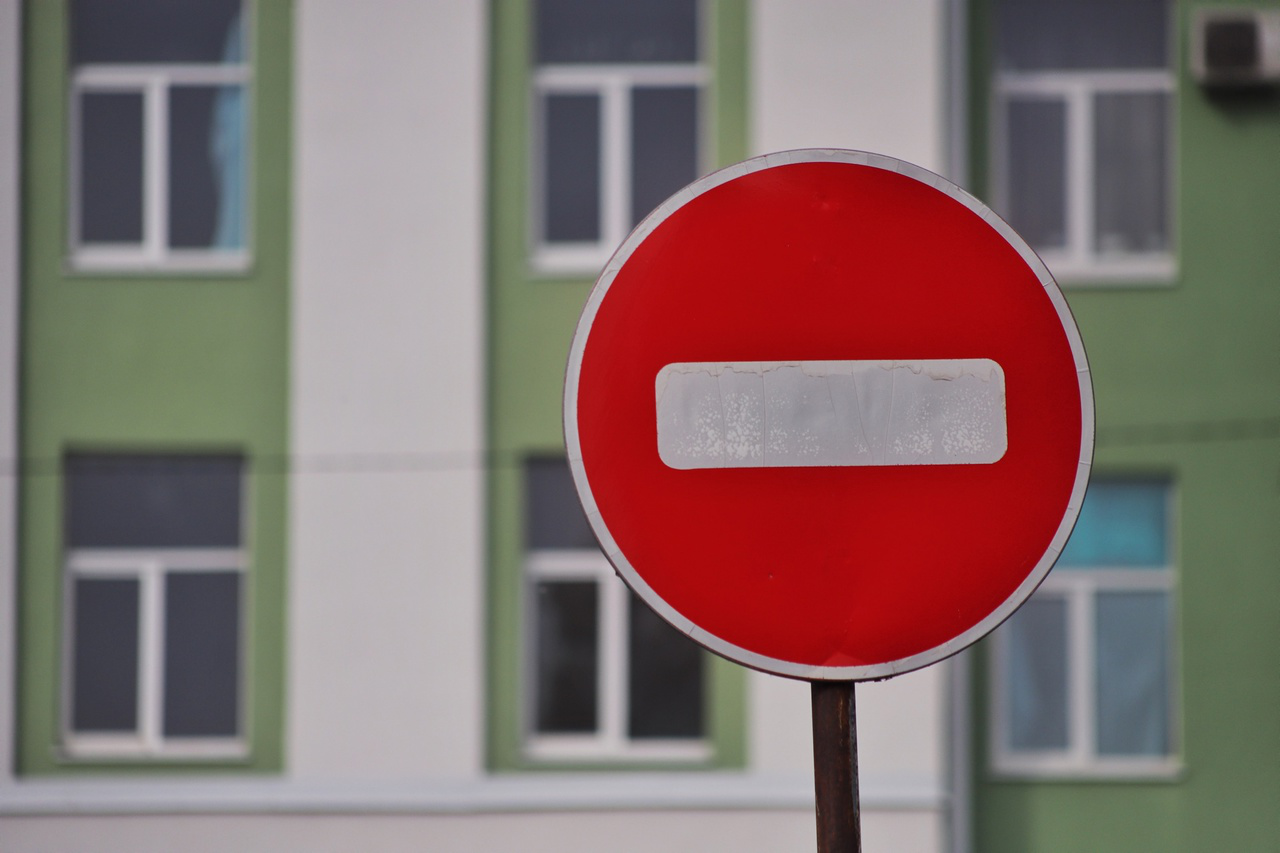 Екатерина Сычкова / РИА URA.RU