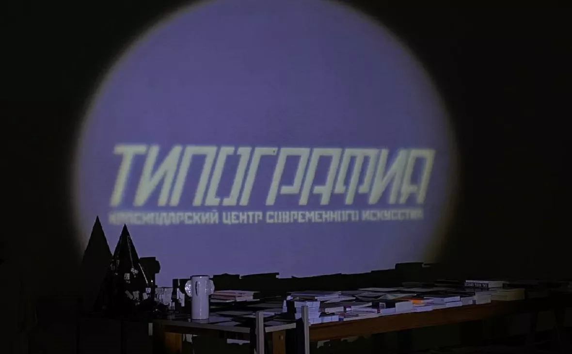 t.me/typography_online
