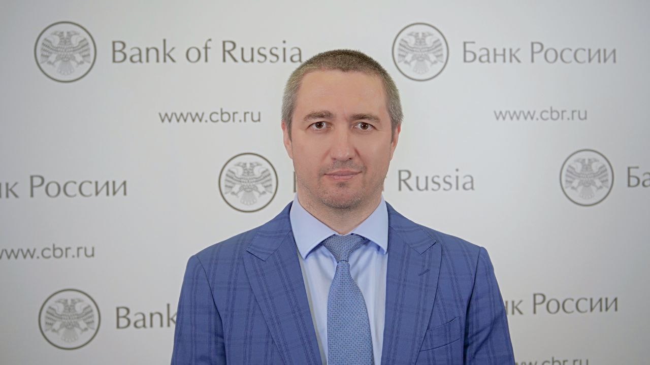 Начальник Управления надзора за рынком микрофинансирования Сибирского ГУ Банка России Константин Лысенко