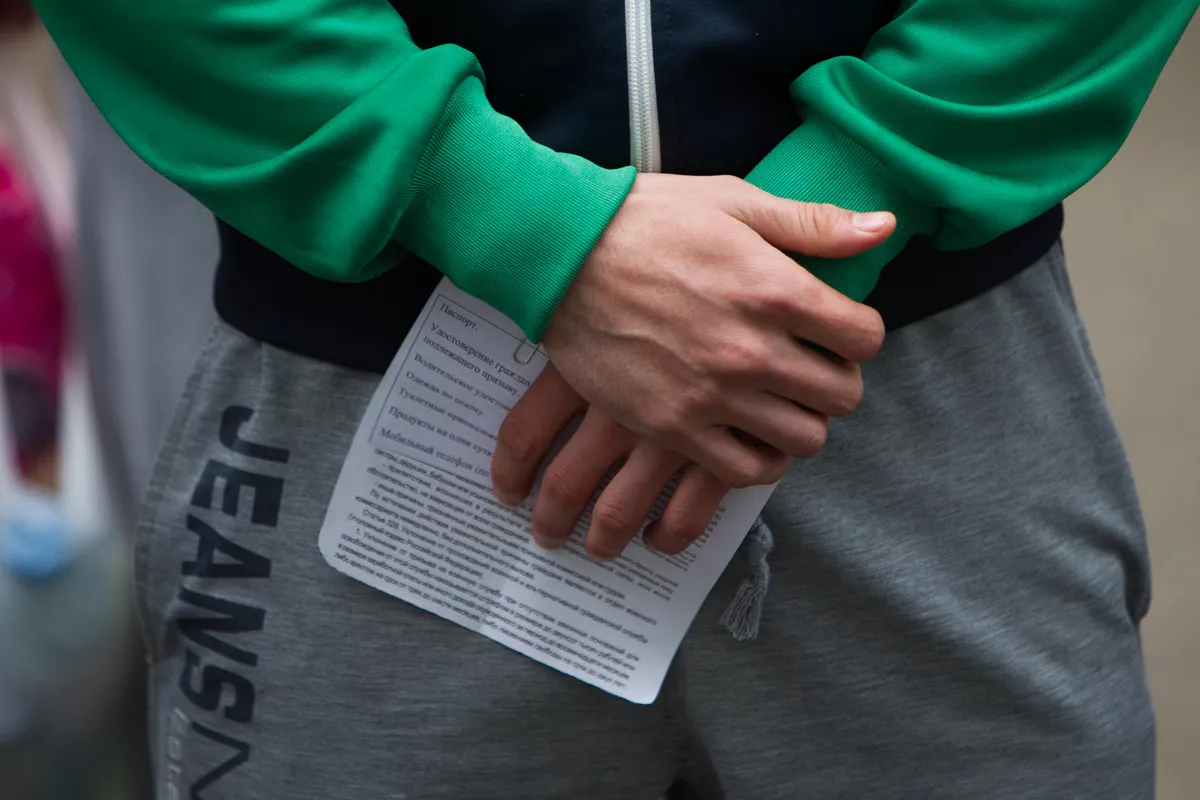 Александр Подгорчук