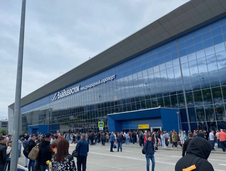 РБК Приморье