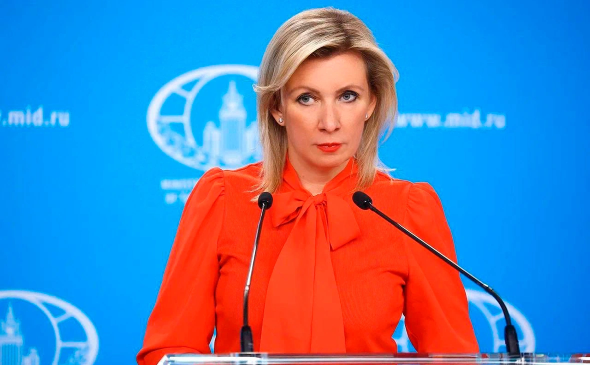 MariaVladimirovnaZakharova / Telegram