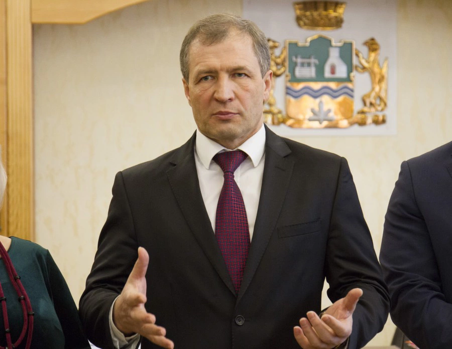 официальный портал Екатеринбурга