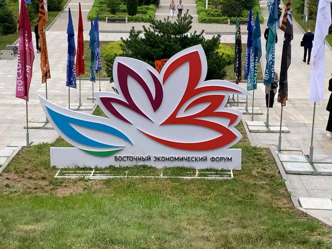 РБК Приморье