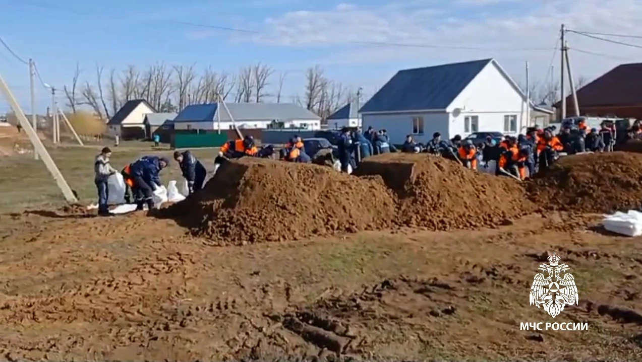 скриншот видео ГУ МЧС России по РТ