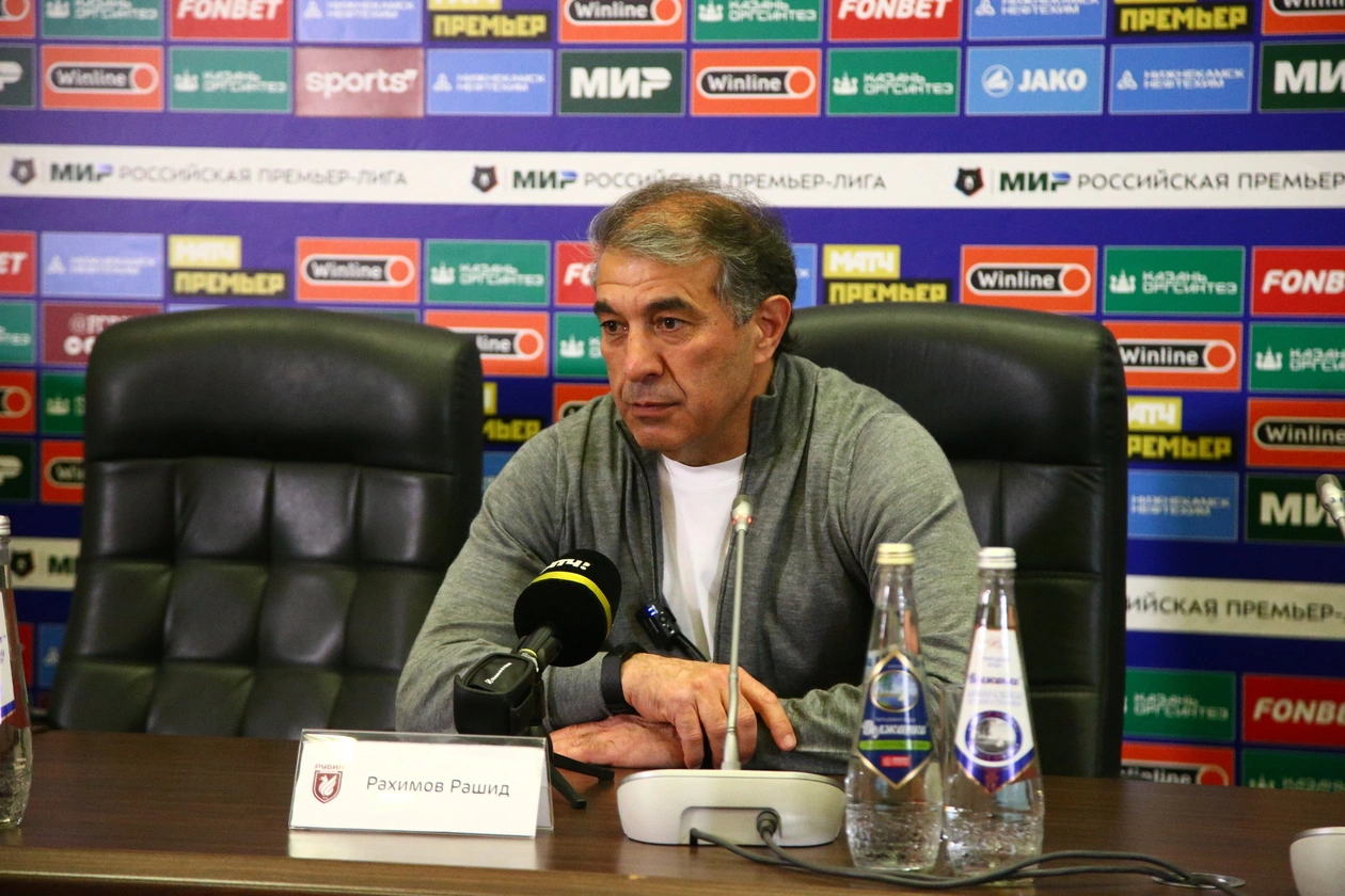 rubin-kazan.ru