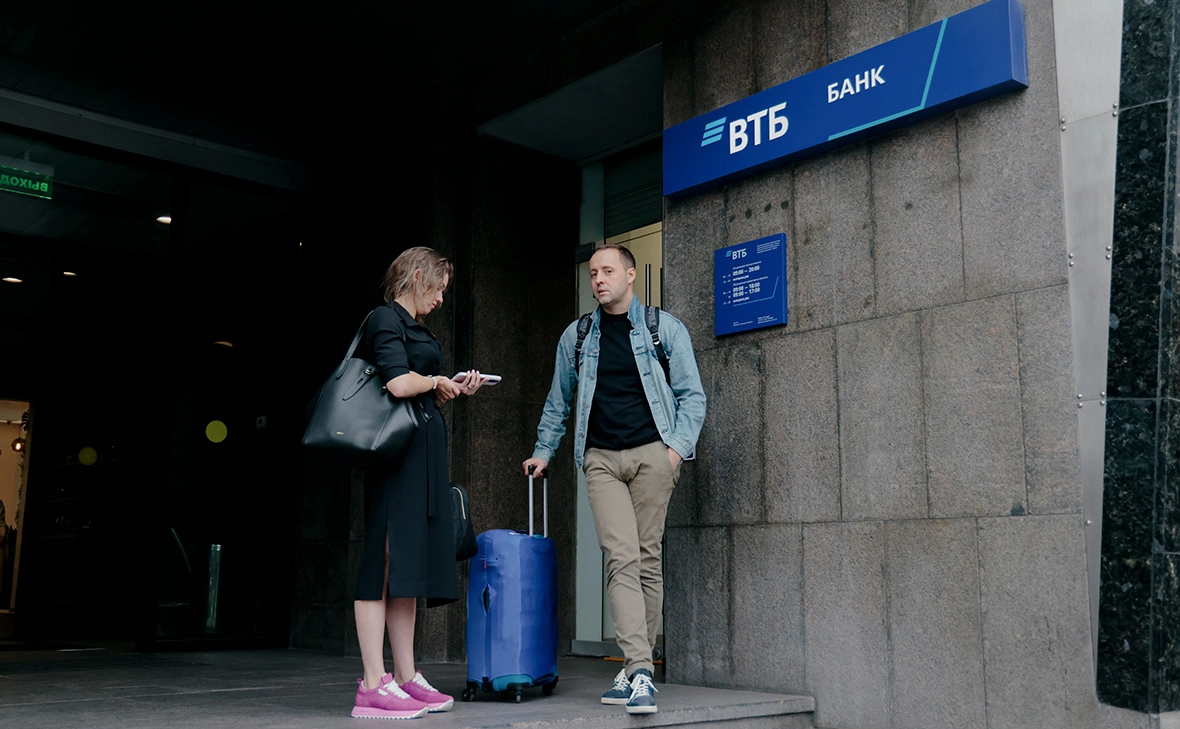 Михаил Гребенщиков / РБК