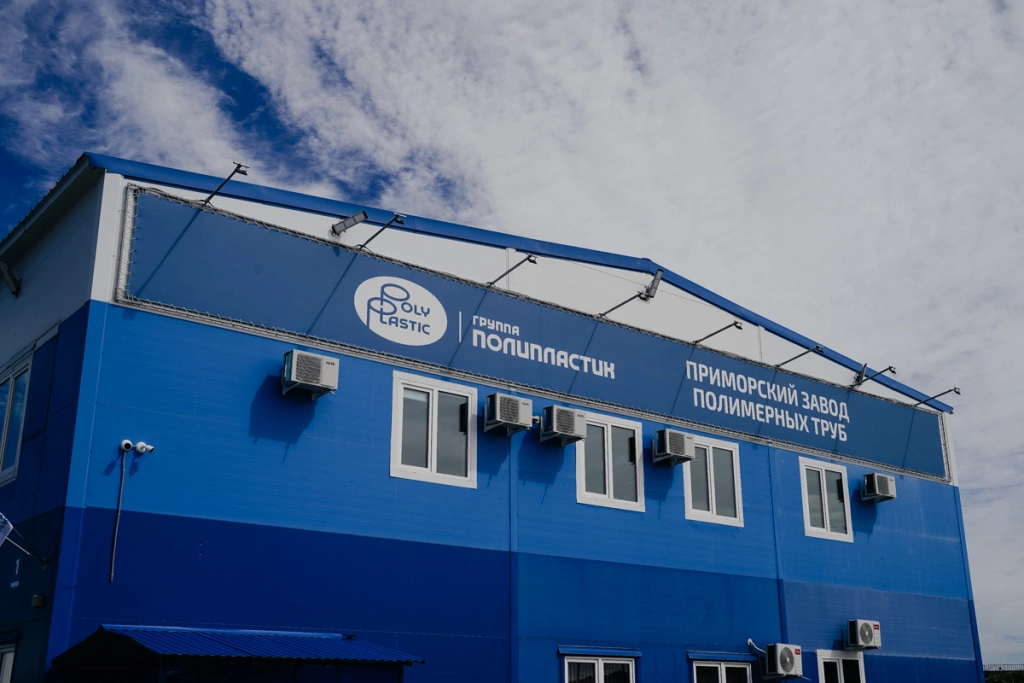 Пресс-служба правительства Приморского края