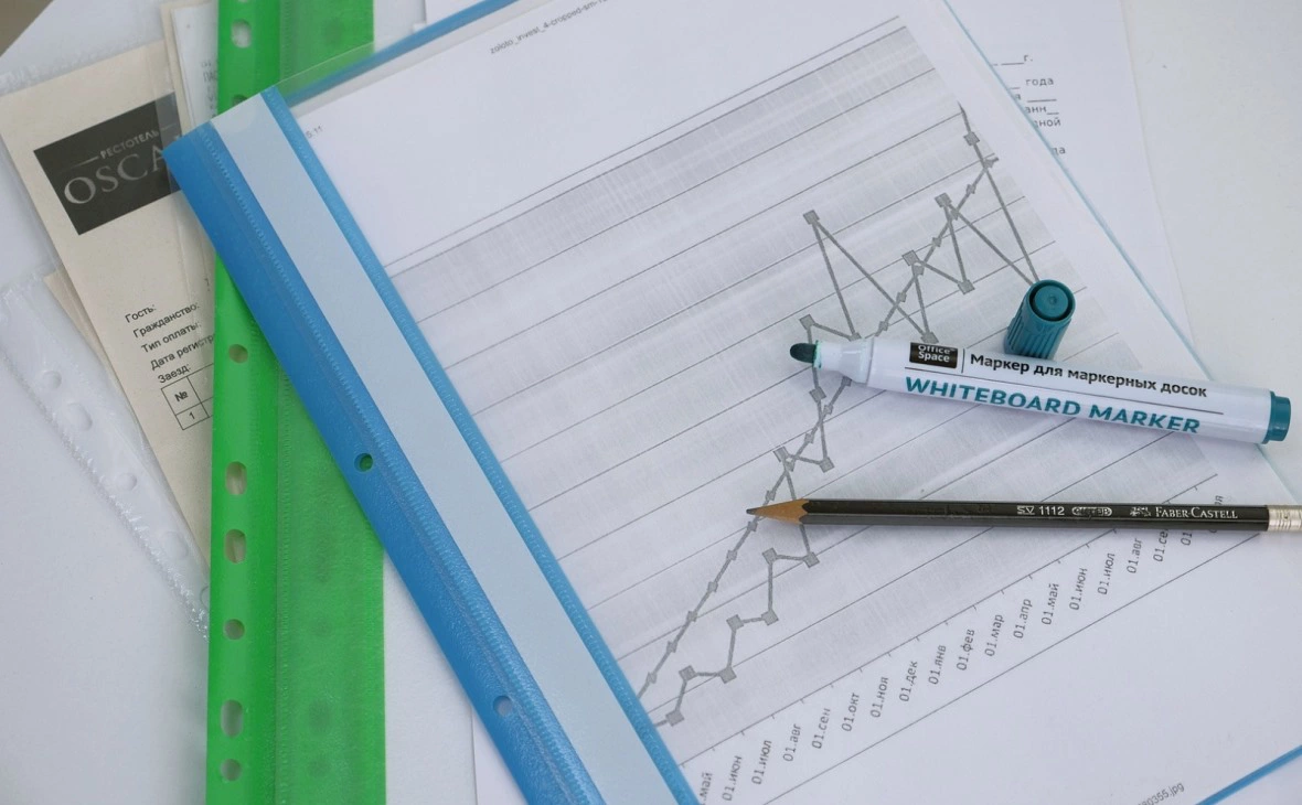 РБК Черноземье