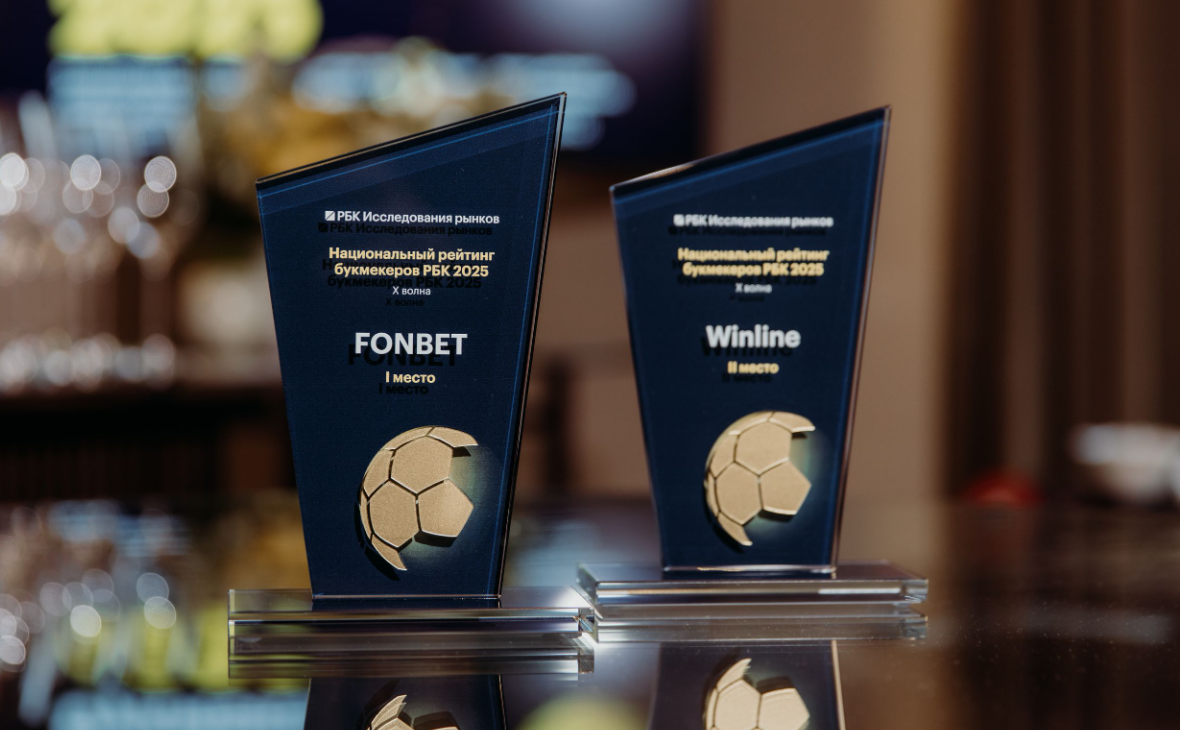 Михаил Гребенщиков / РБК