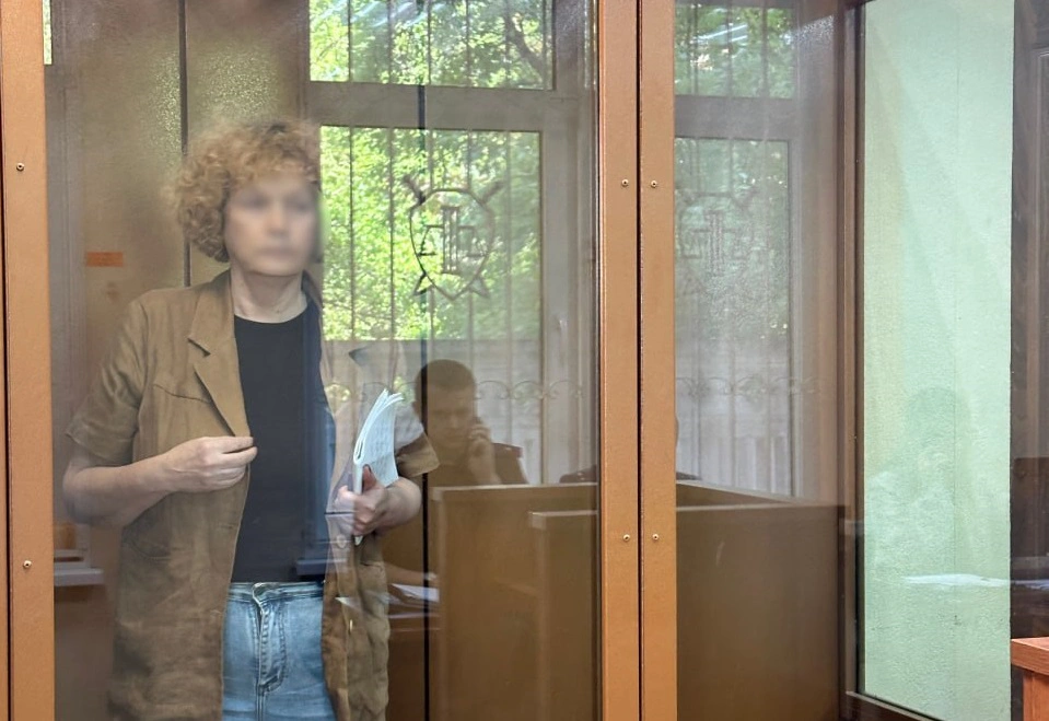 Калининградский областной суд