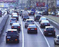 В Москве зарегистрировано почти 3,4 млн автомашин