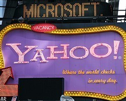Слияние Microsoft и Yahoo! выгодно обеим компаниям
