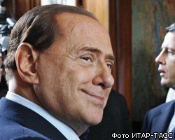 Парламент Италии запретил обыскивать виллы С.Берлускони