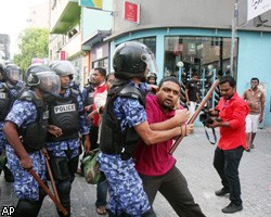 Демонстрация на Мальдивах завершилась задержаниями