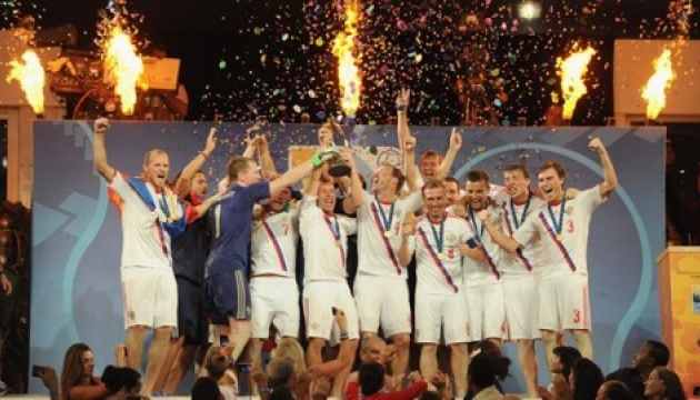 Россия выиграла чемпионат мира по пляжному футболу