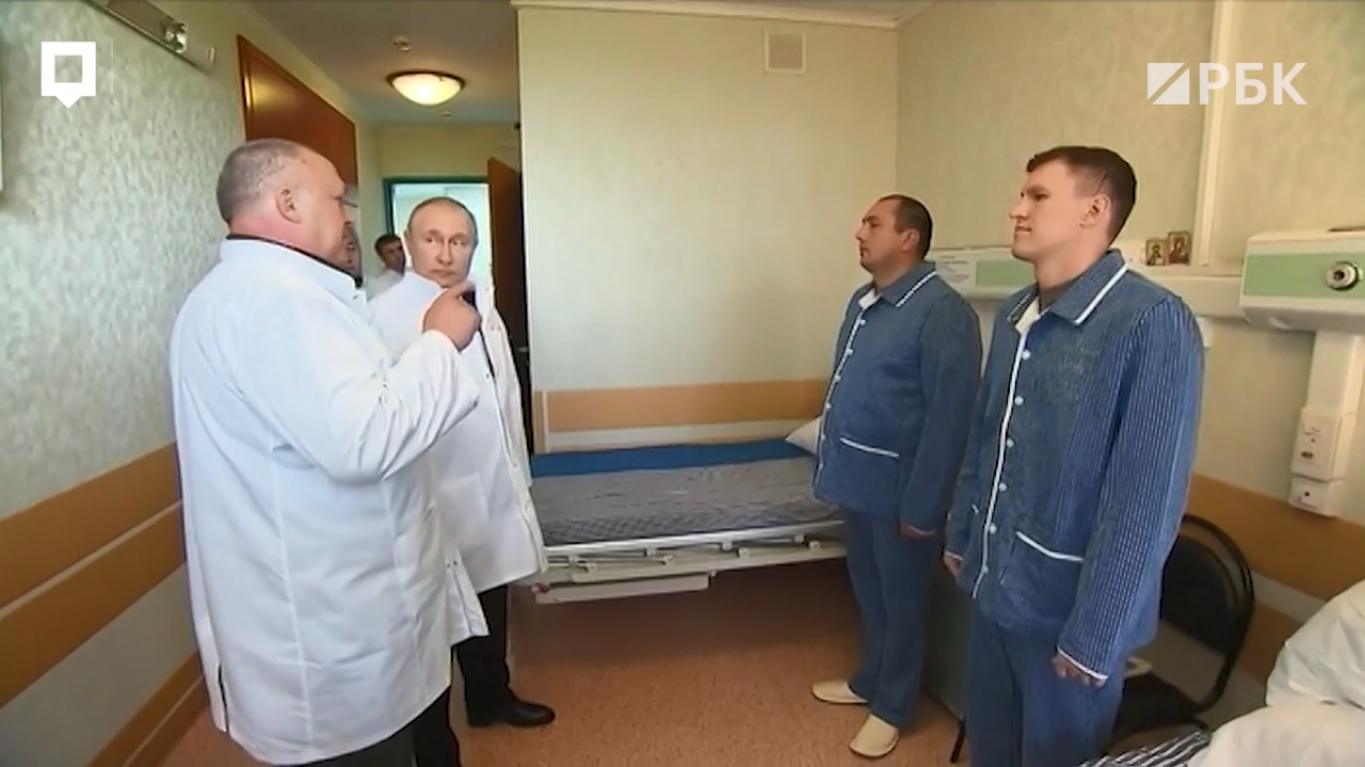 Путин посетит в московском госпитале раненых на Украине