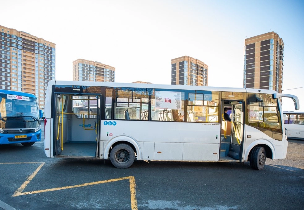 Администрация Владивостока