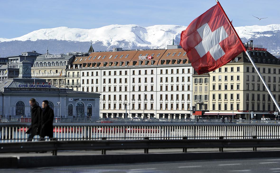 FT узнала о беспокойстве китайцев о хранении денег в банках Швейцарии"/>













