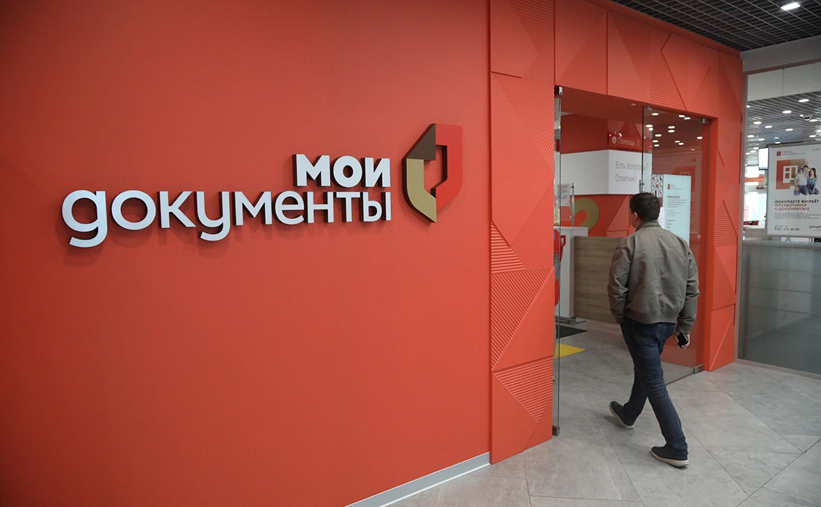 Роман Пименов / ТАСС