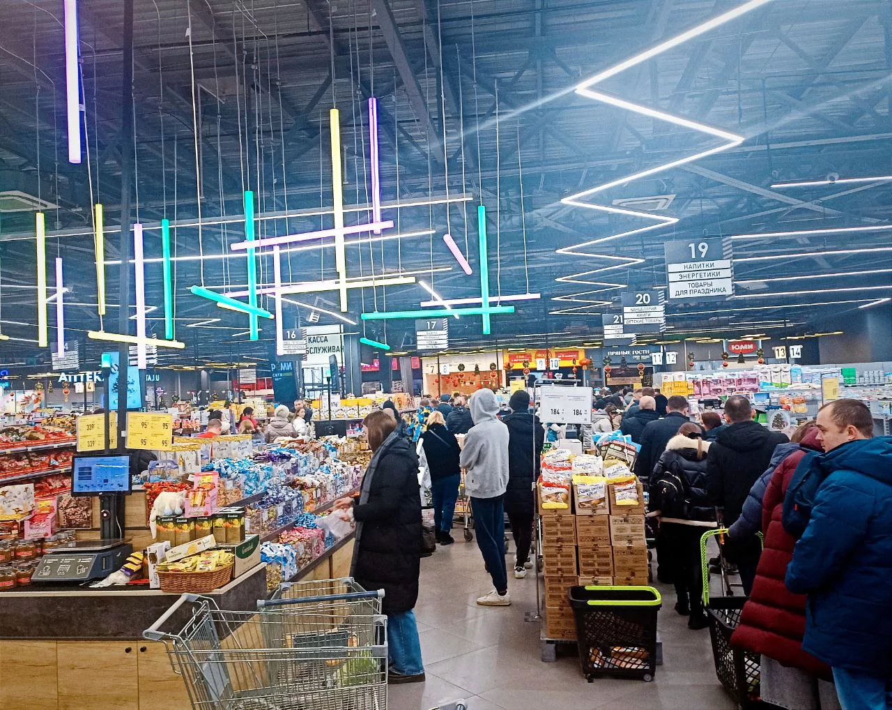 РБК Приморье 