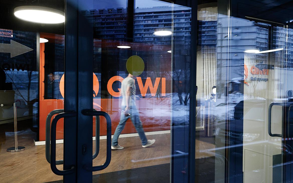 АСВ назвало дату начала страховых выплат вкладчикам QIWI Банка