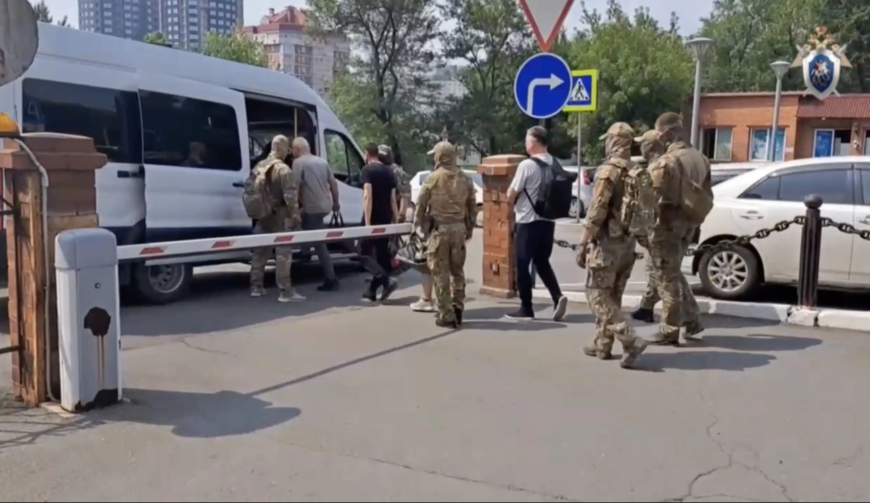 СУ СК РФ по Приморскому краю