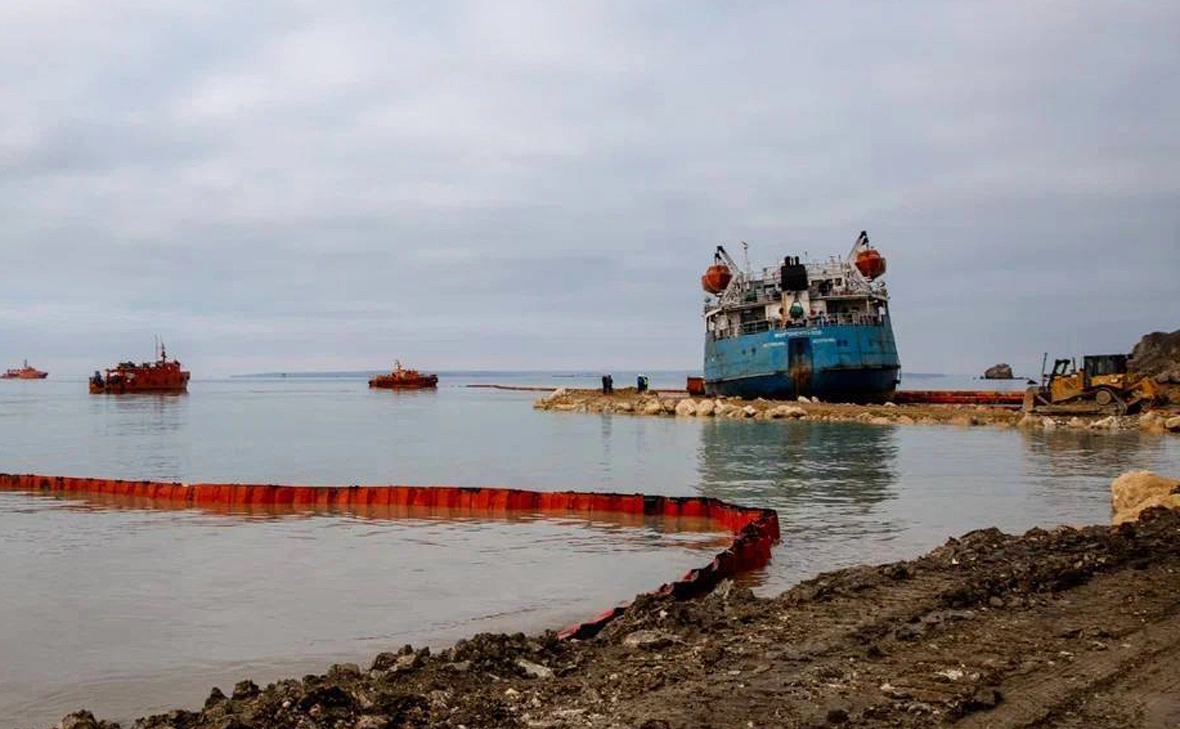 Минтранс России