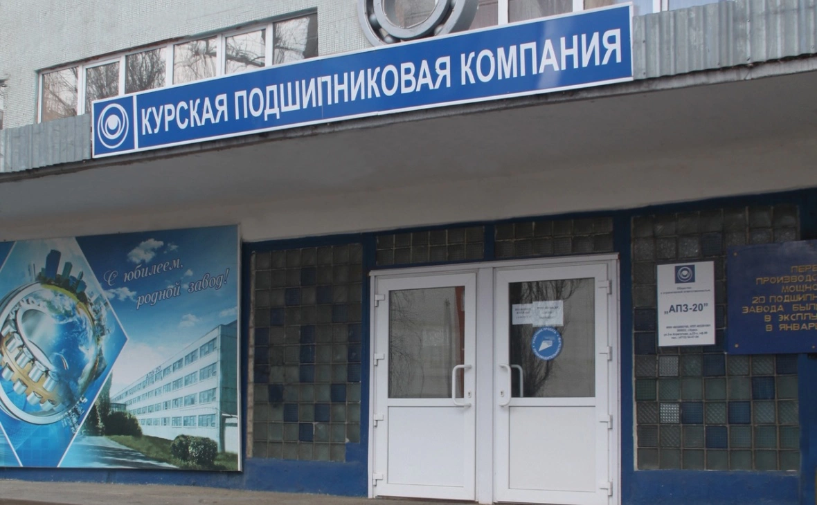 официальная группа ООО «АПЗ-20» в социальной сети «ВКонтакте»