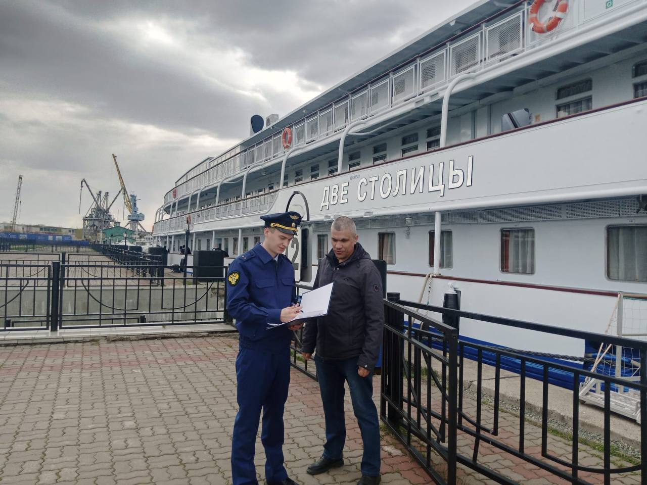 Приволжской транспортной прокуратуры