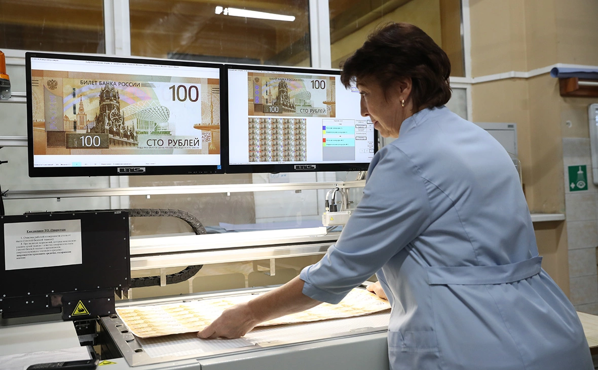 Андрей Любимов / РБК