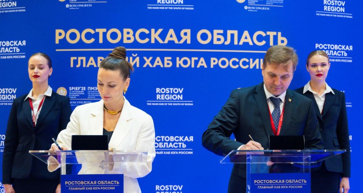 Фото: Пресс-служба правительства Ростовской области