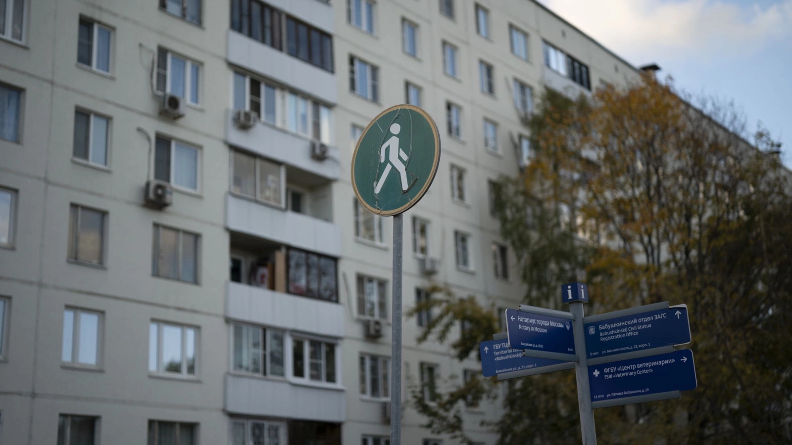 В Подмосковье запретят продавать алкоголь во дворах домов с 1 сентября