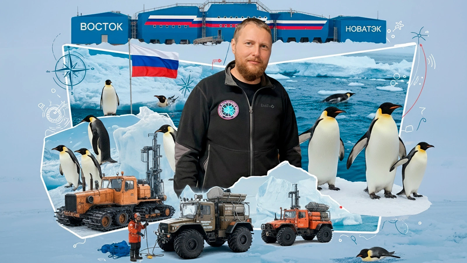 Дмитрий Башмашников