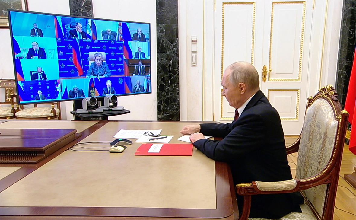 Администрация Президента России