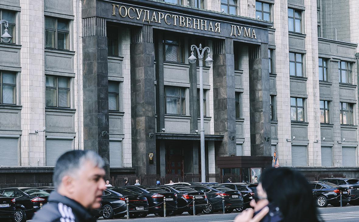 Фото: Андрей Любимов / РБК