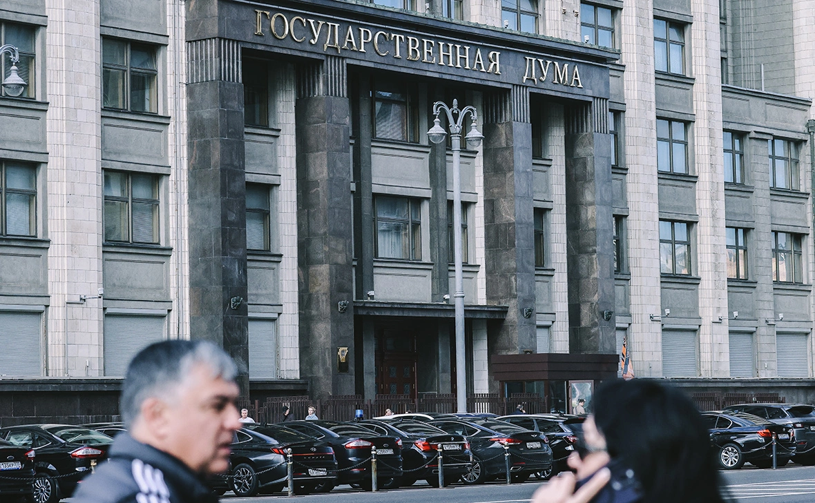 Андрей Любимов / РБК