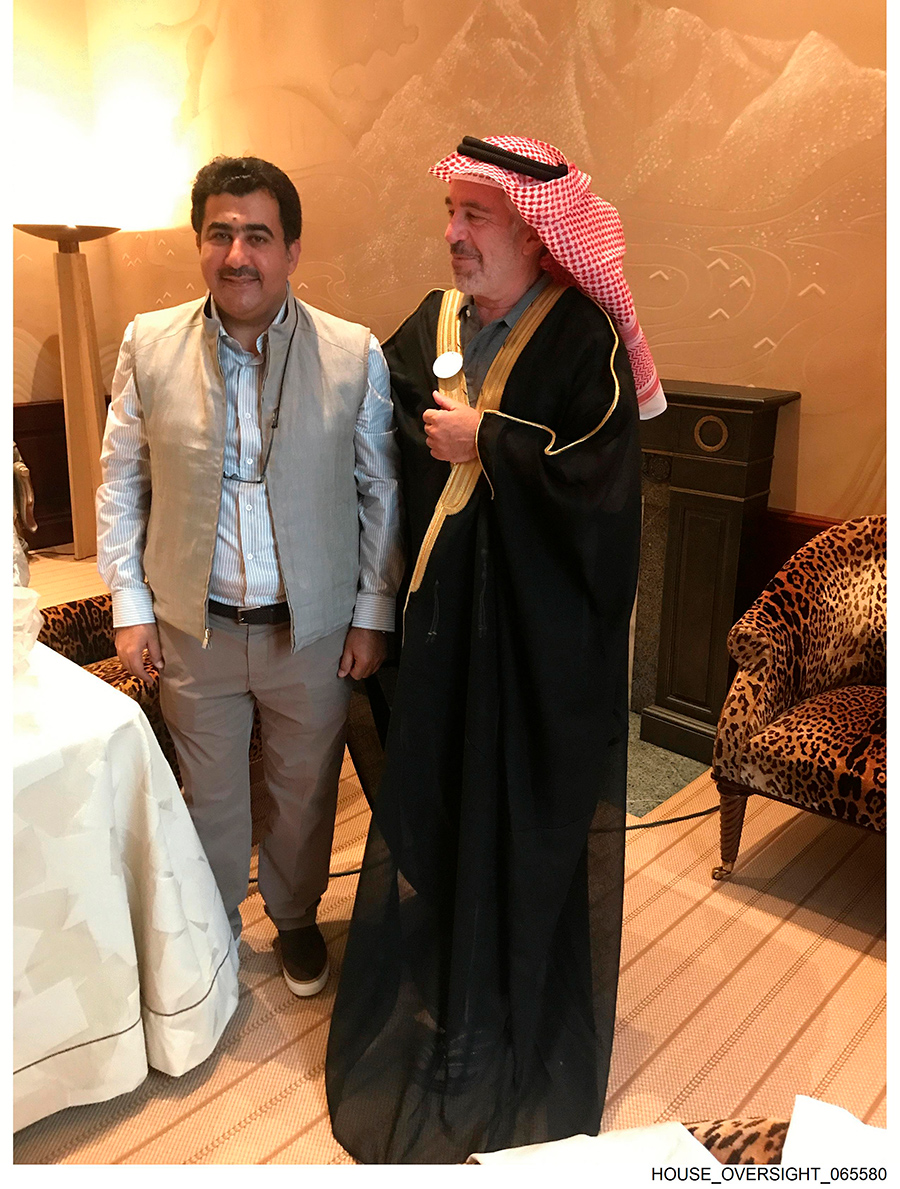 Фото: Комитет по надзору Палаты представителей