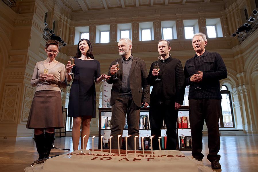 Артем Геодакян / ТАСС