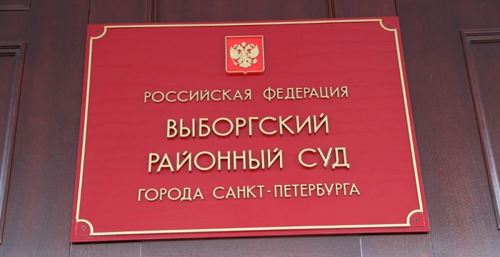 Яндекс Карты