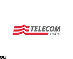Прибыль Telecom Italia в 2006г. сократилась до 3 млрд евро