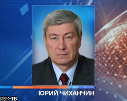 В.Зубков сделал первое назначение в новом правительстве